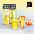 goodal Green Tangerine Vita-C Dark Spot Care Serum + 30ml Set (+20ml)