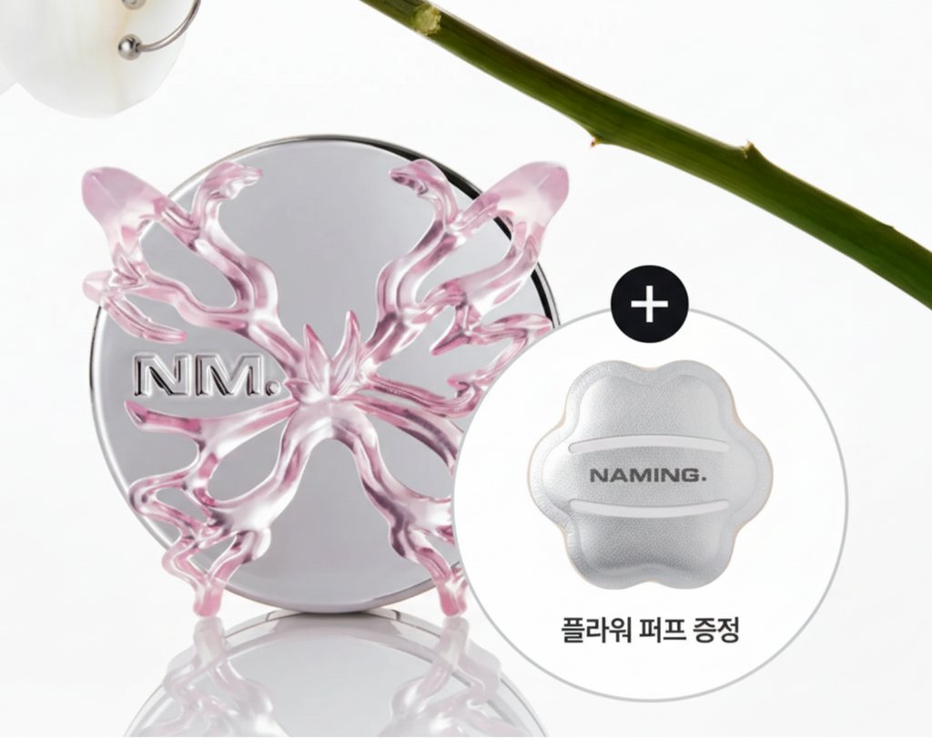 NAMING. Layered Fit Cushion (+Refill) (Set/Single) (7 Options)