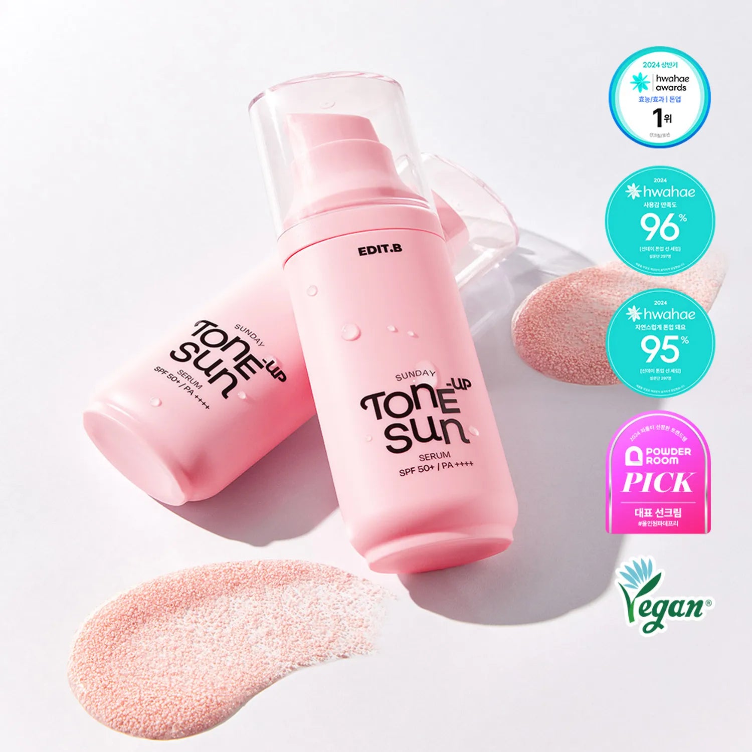 EDIT.B Sunday Tone-Up Sun Serum #Pink 55ml SPF50+ PA++++