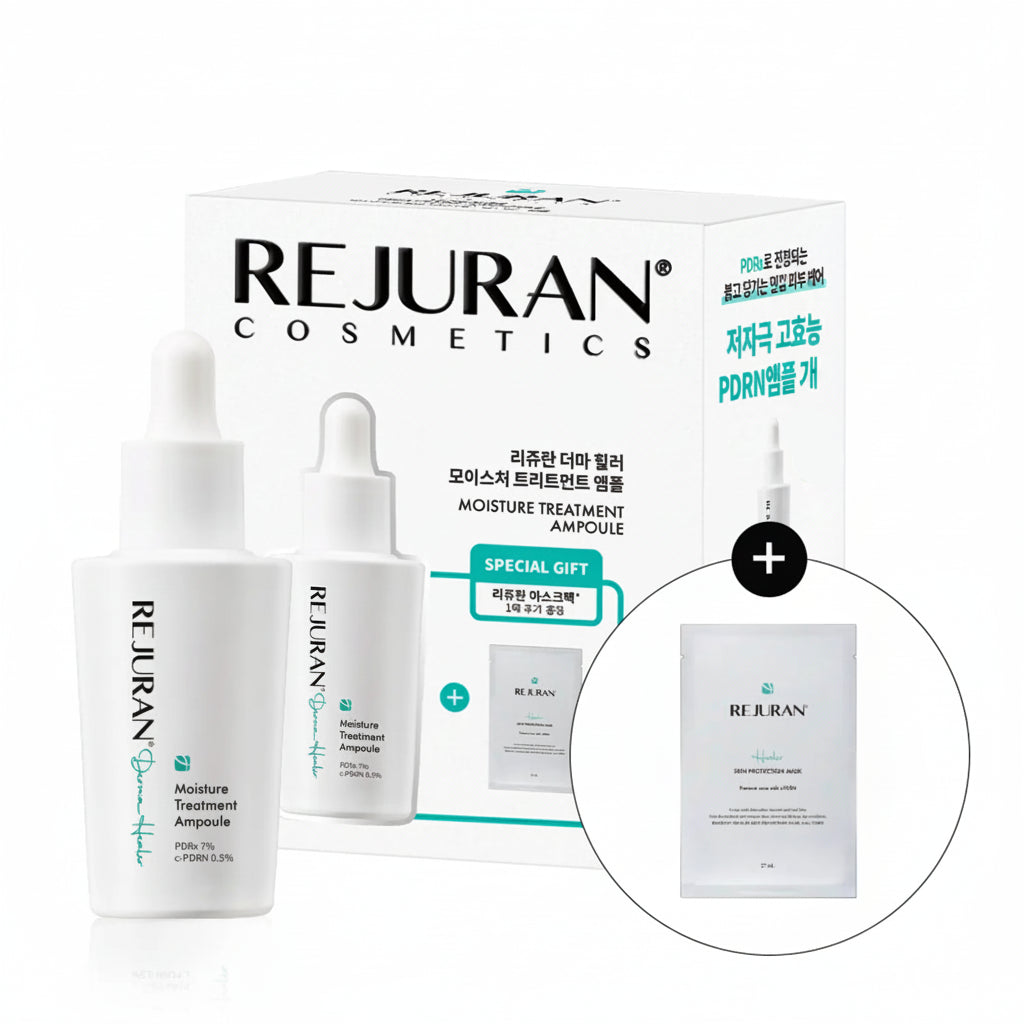 REJURAN Derma Healer Moisture Treatment Ampoule 30mL Special Set