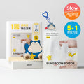 SUNGBOON EDITOR Deep Collagen Power Boosting Mask Sheet 6ea