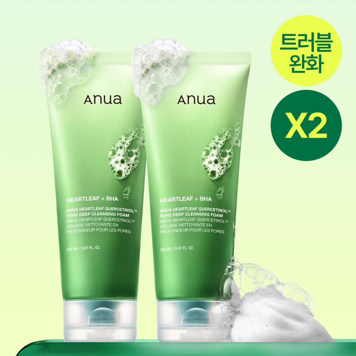 Anua Heartleaf Quercetinol Pore Deep Cleansing Foam 150ml*2ea