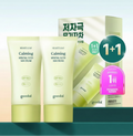 goodal Heartleaf Mineral Filter Sun Cream 50ml 1+1 Set (+25ml)