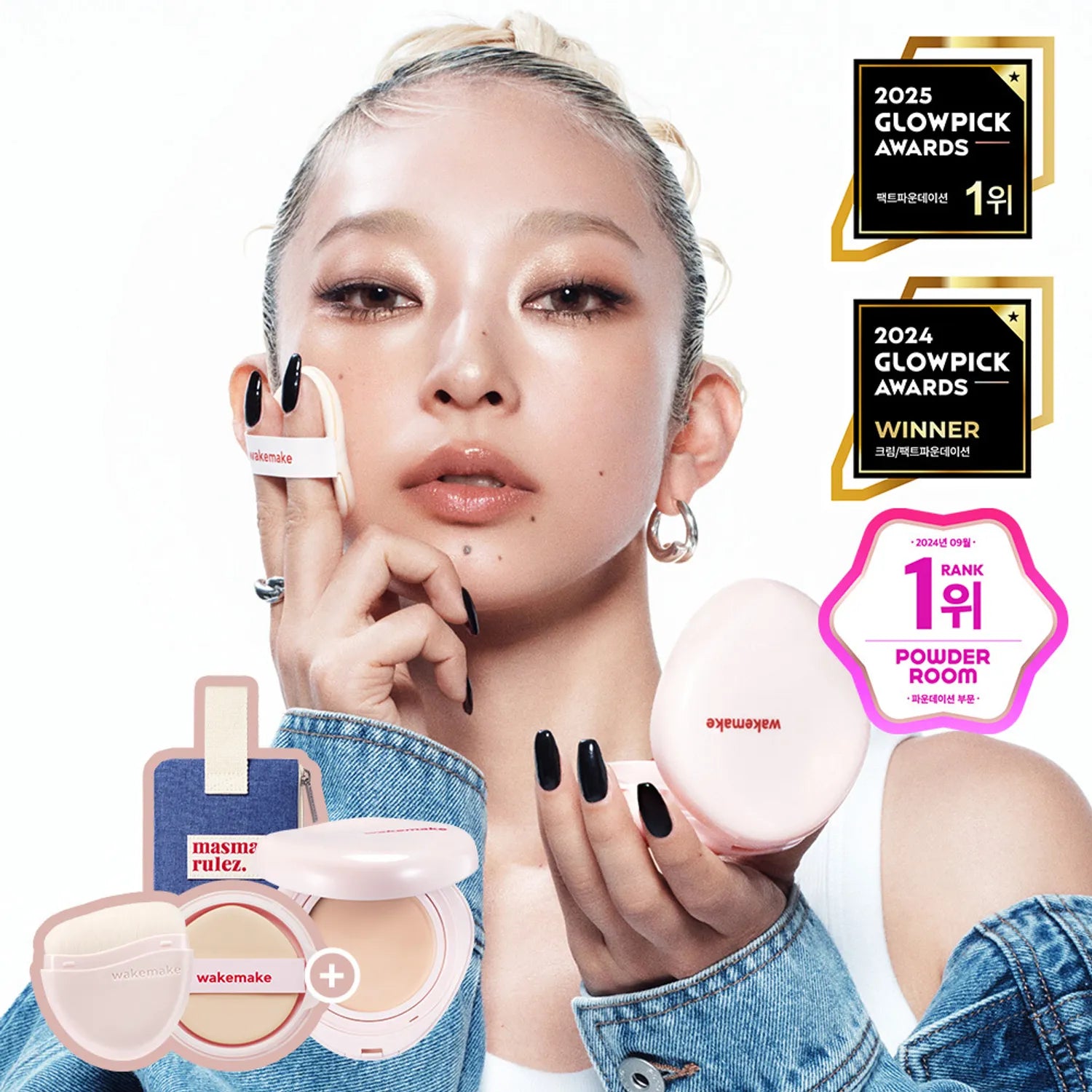 WAKEMAKE Water Glow Coating Balm(+Refill) (6 Options)