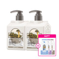 Milk Baobab Perfumed Body Lotion #White Soap 250mL*2ea Special Set