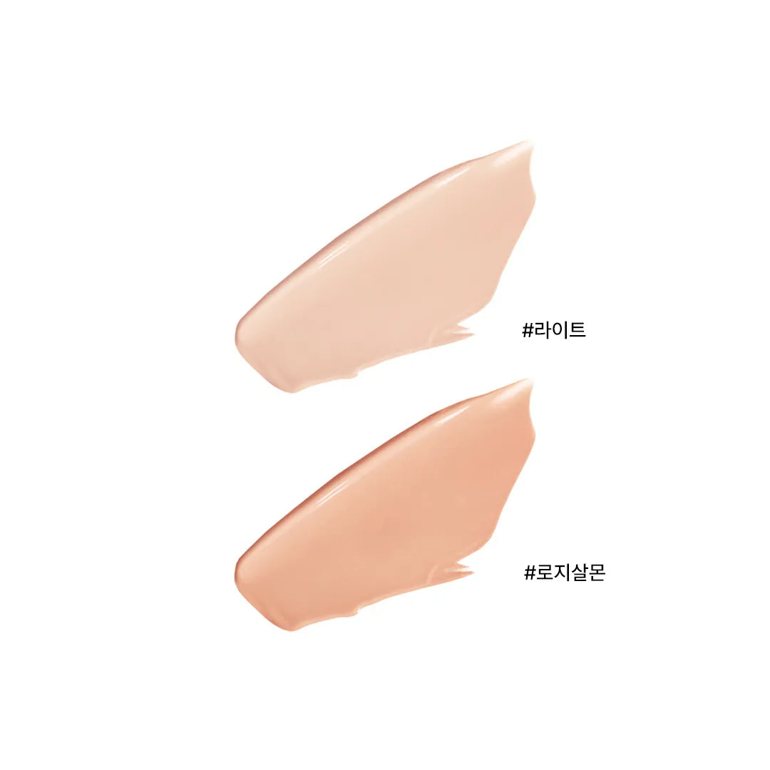 Glow Not Dry Concealer
