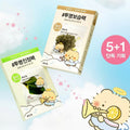 Abib Mild Acidic pH Sheet Mask 5ea Set (+1ea) (2 Options)