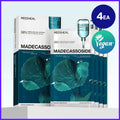 MEDIHEAL Madecassoside Essential Mask Sheet Blemish Repair 2ea Set (+2ea)