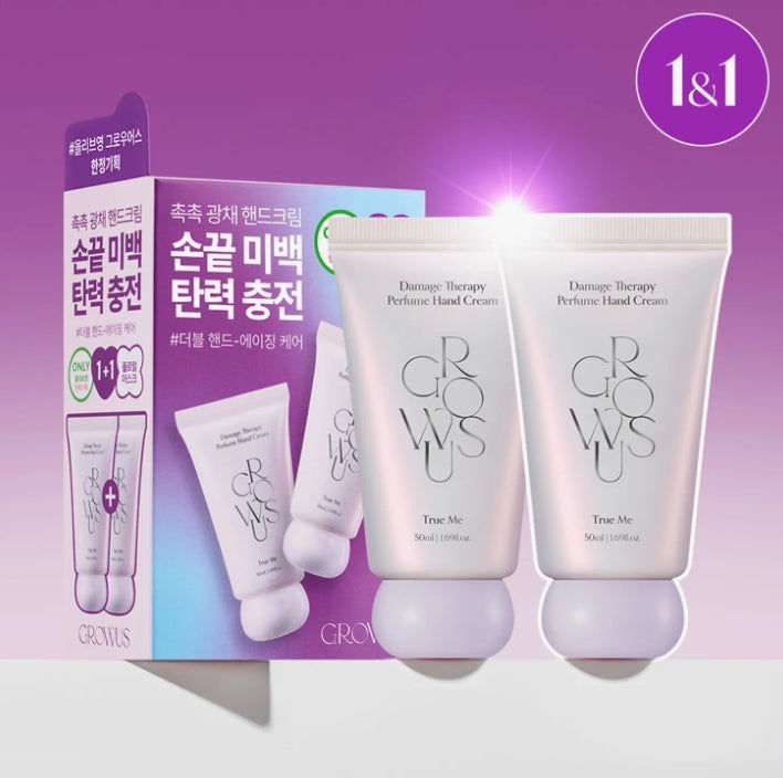 growus Damage Therapy Perfume Hand Cream 50ml 1+1 Set (3 Options)