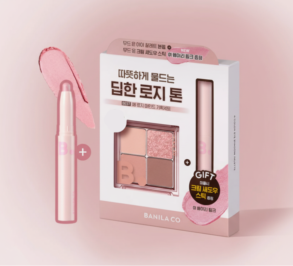BANILA CO Mood On Eye Palette (5 Options)