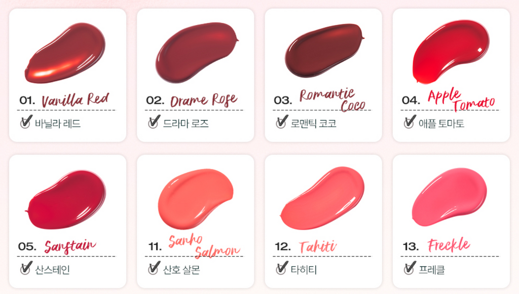 tooq Balsam Tint (7 Options)