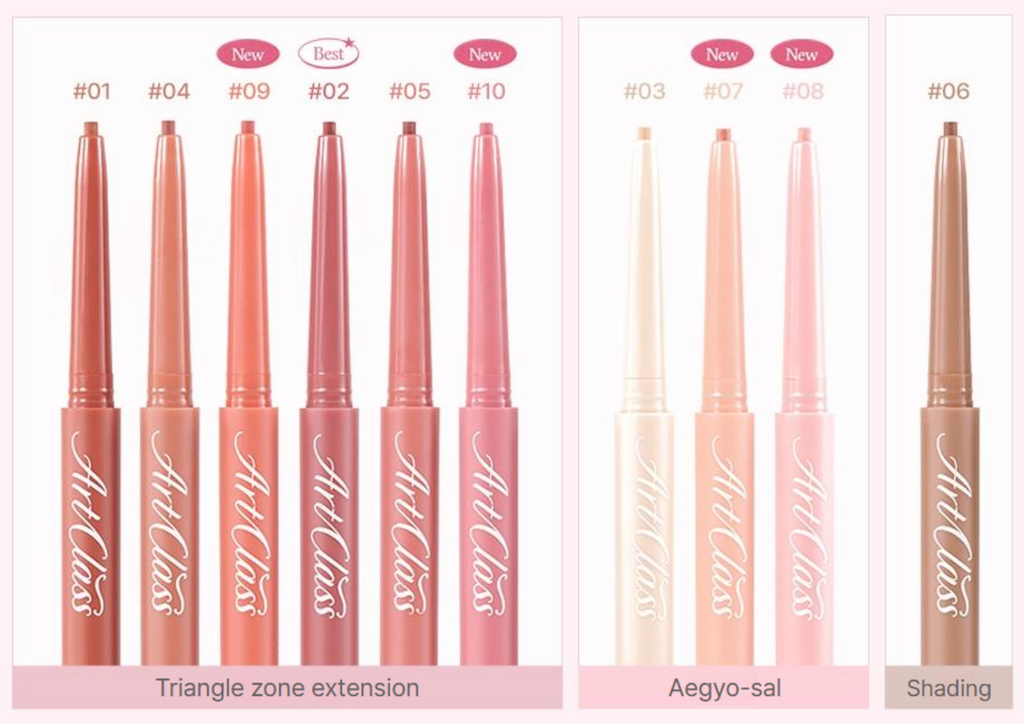 too cool for school Smudging Under Liner (8 Options)