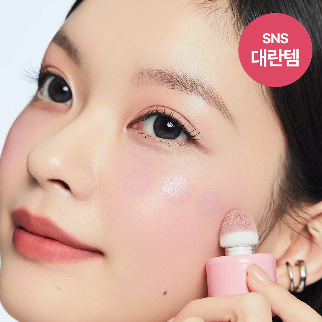 WAKEMAKE Shaking Blur Cheek (3 Options)