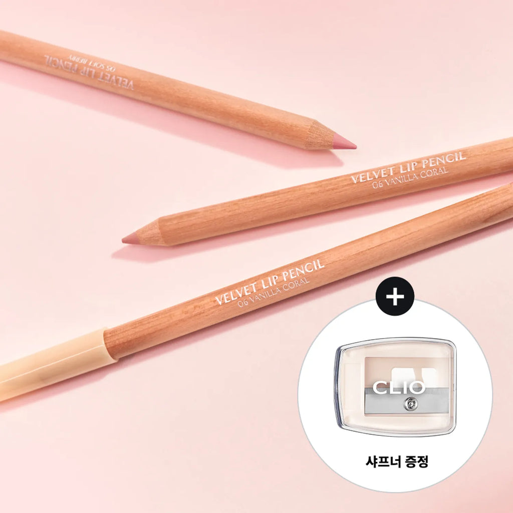 CLIO Velvet Lip Pencil (+Sharpener) (8 Options)