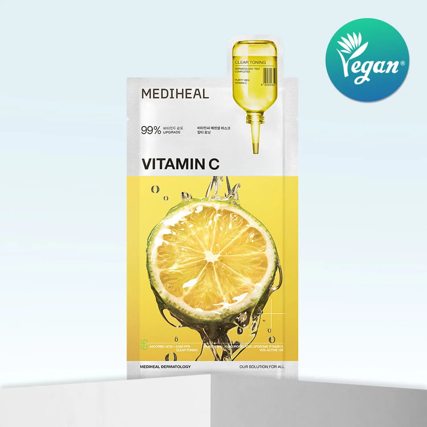 MEDIHEAL Essential Mask Sheet 1ea (6 Options)