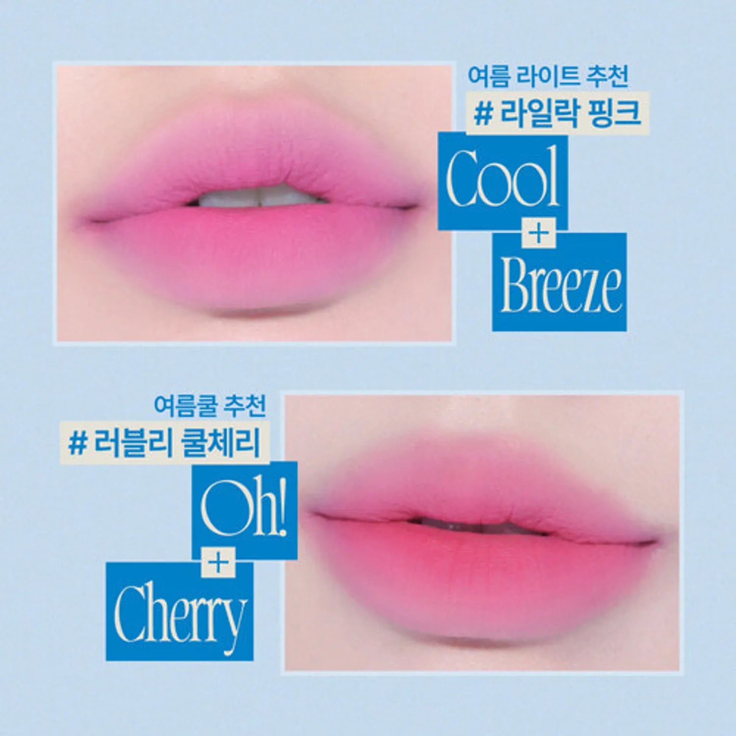 fwee Lip & Cheek Blurry Pudding Pot (33 Options)