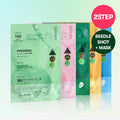 VT Color Reedle Shot 100 2Step Hydrogel Mask Sheet 1ea (5 Options)