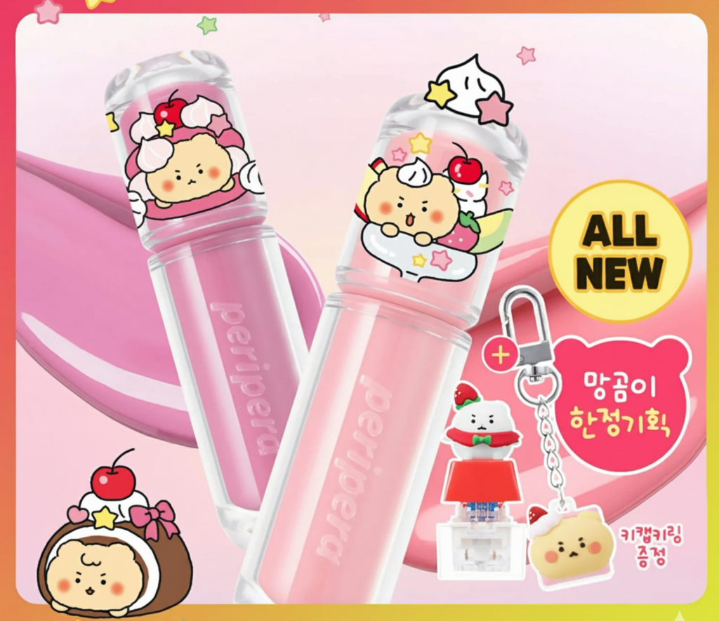 peripera Mood Glowy Tint (Set/Single) (18 Options)