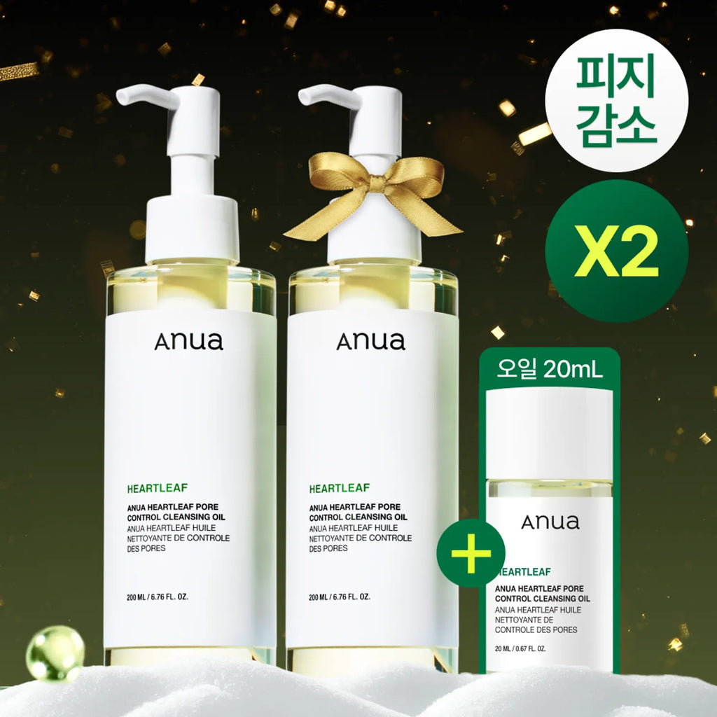 Anua Heartleaf Pore Control Cleansing Oil 200ml*2ea (+20ml)