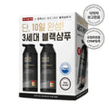 MODAMODA Zero Gray Black Shampoo 10 300g Double Pack
