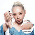 WAKEMAKE Soft Blurring Eye Palette (8 Options)