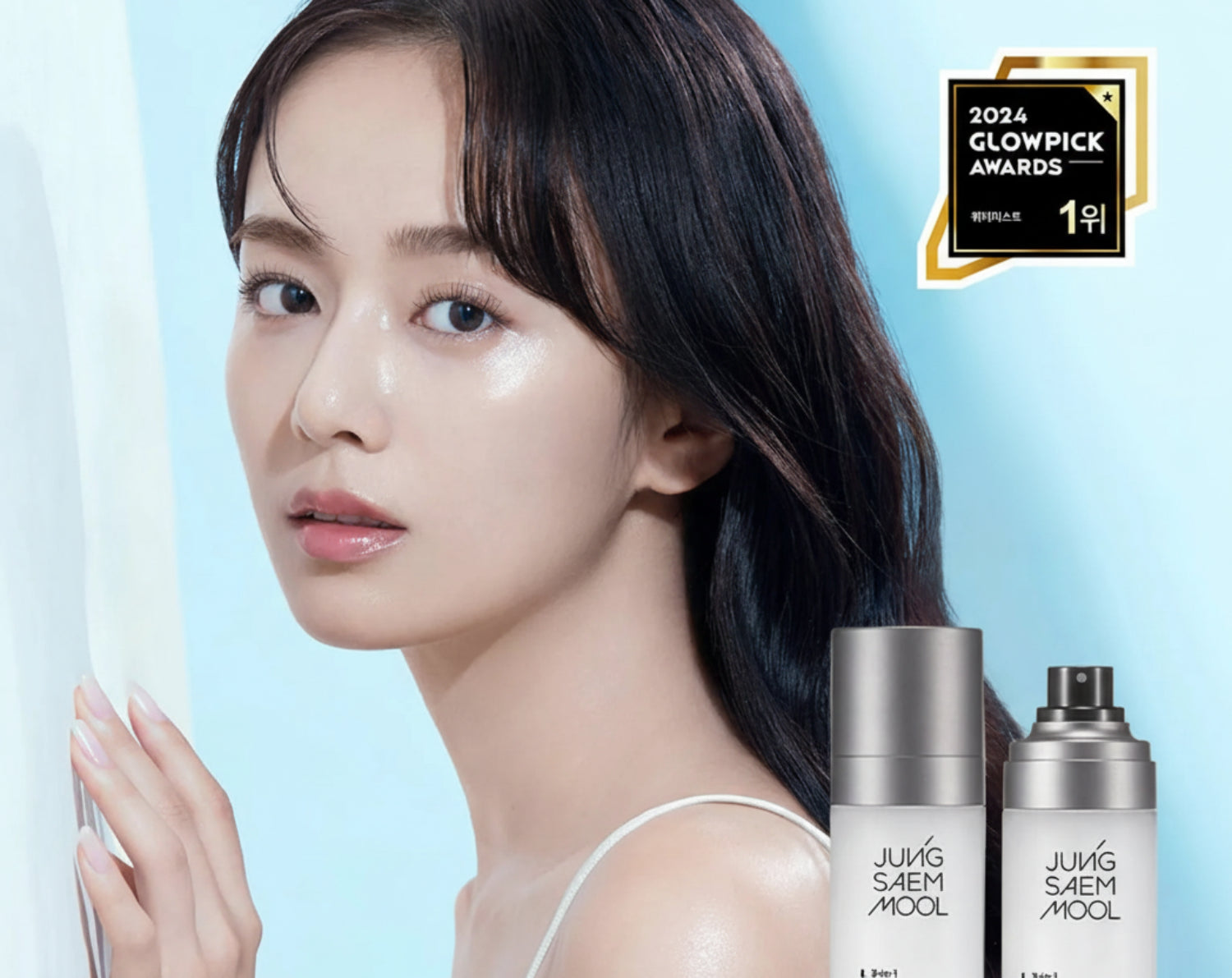 JUNGSAEMMOOL Essential Mool Micro Fitting Mist 55mL (Duo Set)