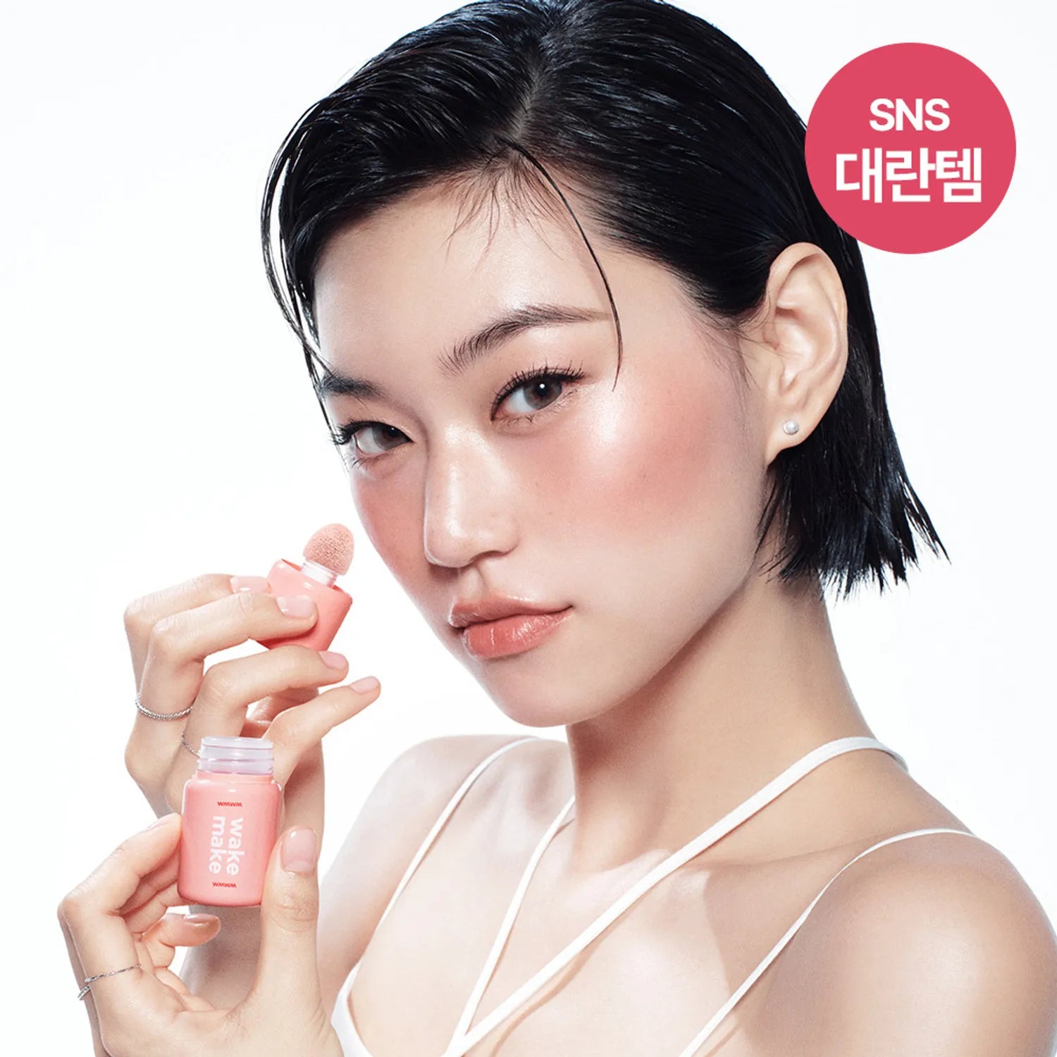 WAKEMAKE Shaking Blur Cheek (3 Options)