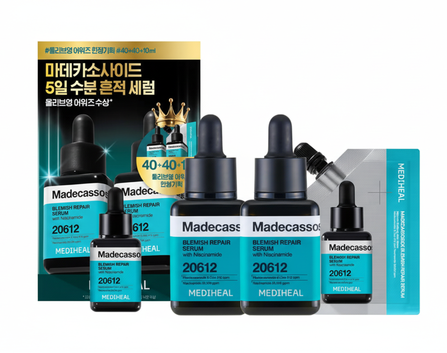 MEDIHEAL Madecassoside Blemish Repair Serum 40ml (+40ml +10ml)