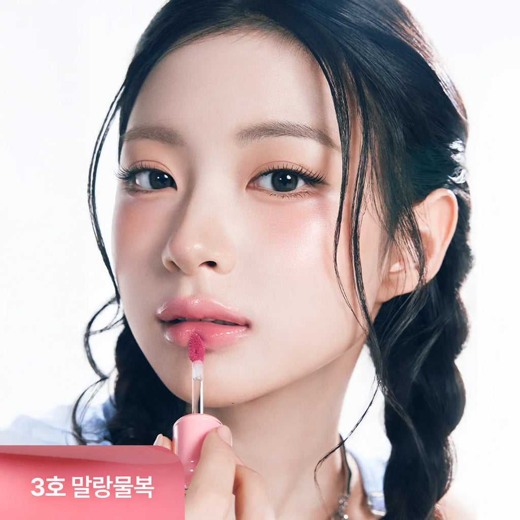 peripera Mood Glowy Tint (Set/Single) (18 Options)