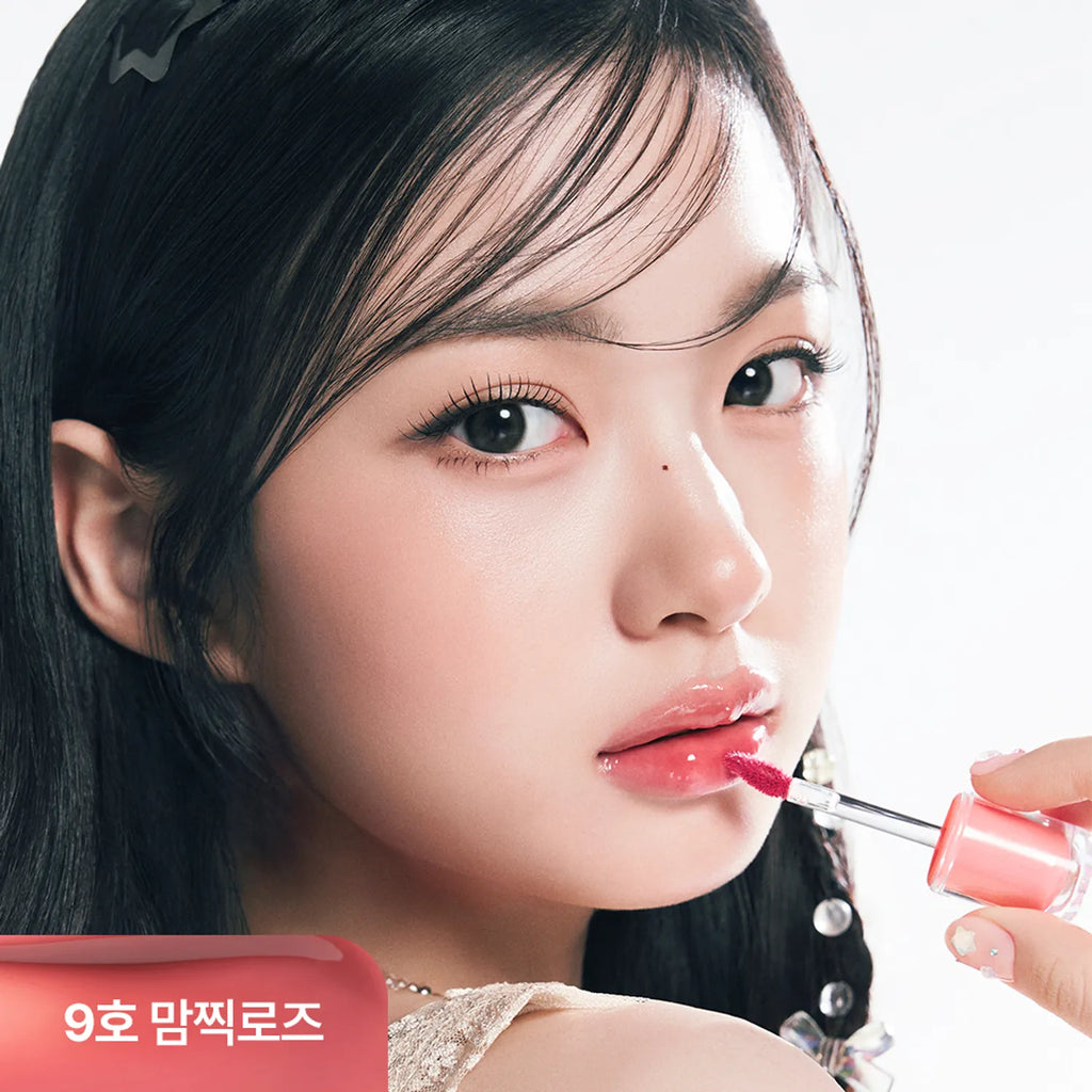 peripera Mood Glowy Tint (Set/Single) (18 Options)