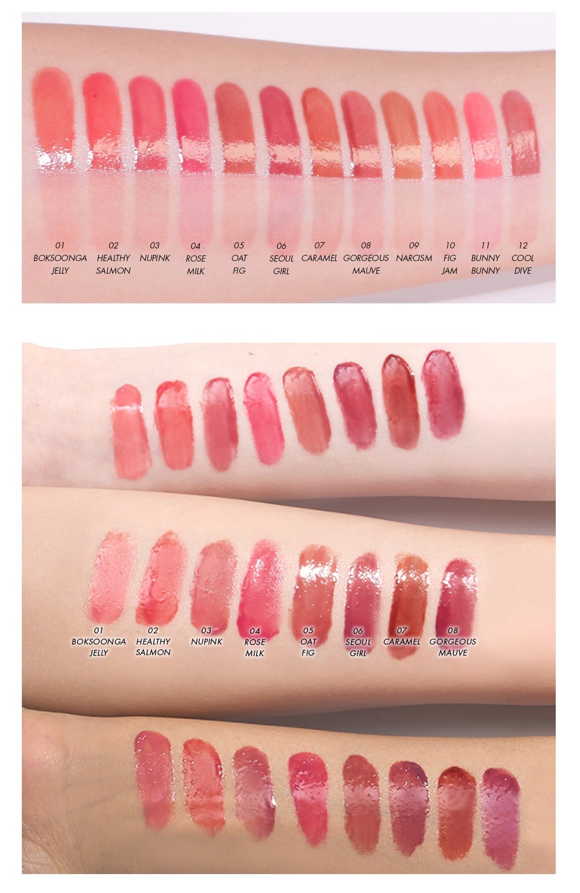 AMUSE Jel-Fit Tint (10 Colors)