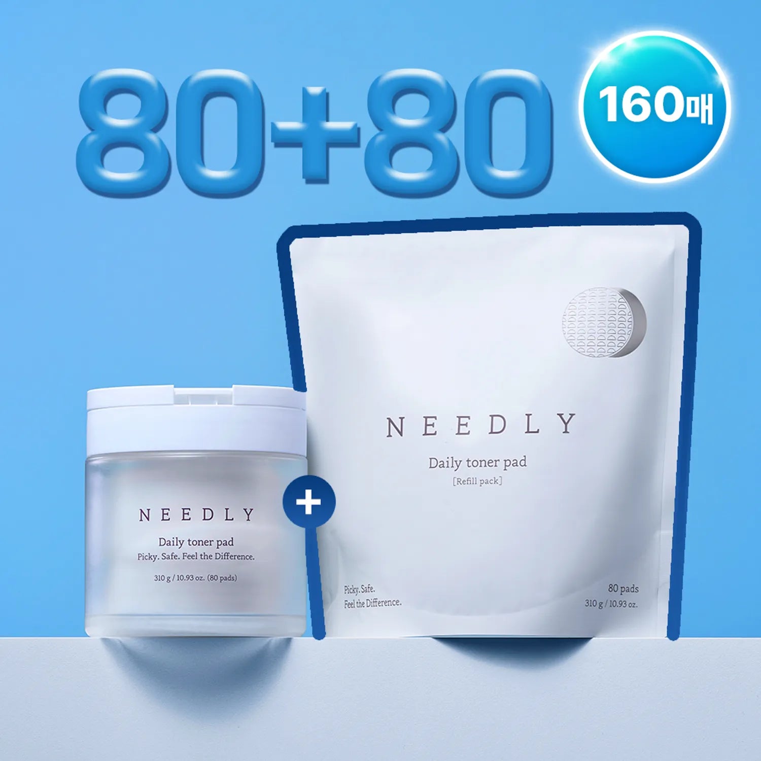NEEDLY Daily Toner Pad 80 Sheets Set (+80 Sheets Refill)
