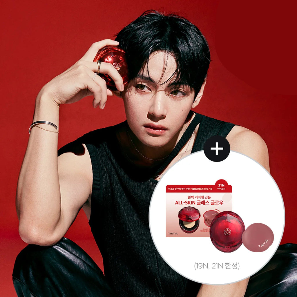 TIRTIR Mask Fit Ruby Mesh Cushion (2 Options)