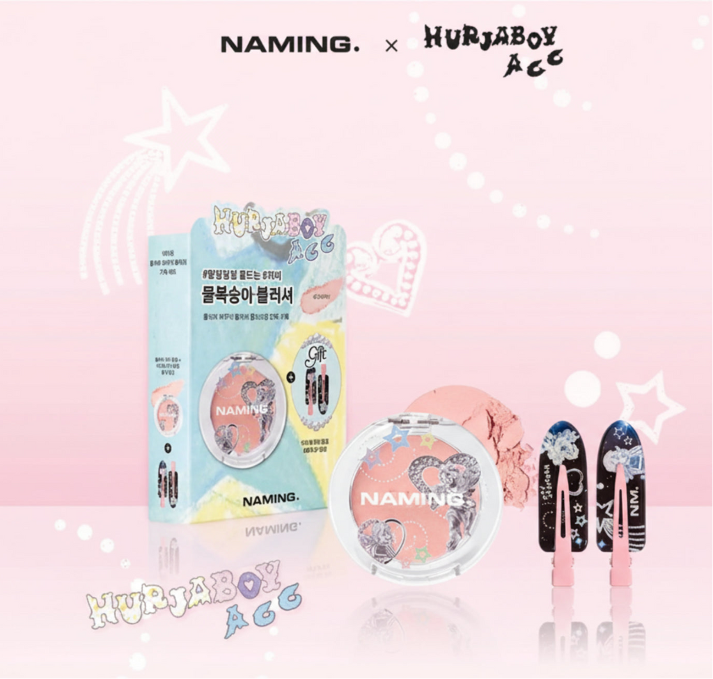 NAMING. Fluffy Powder Blush (Set/Single) (16 Options)