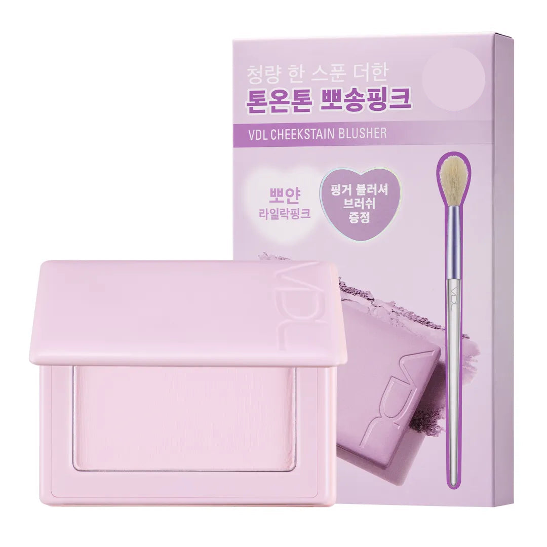 VDL Cheekstain Blusher (Set/Single) (13 Options)