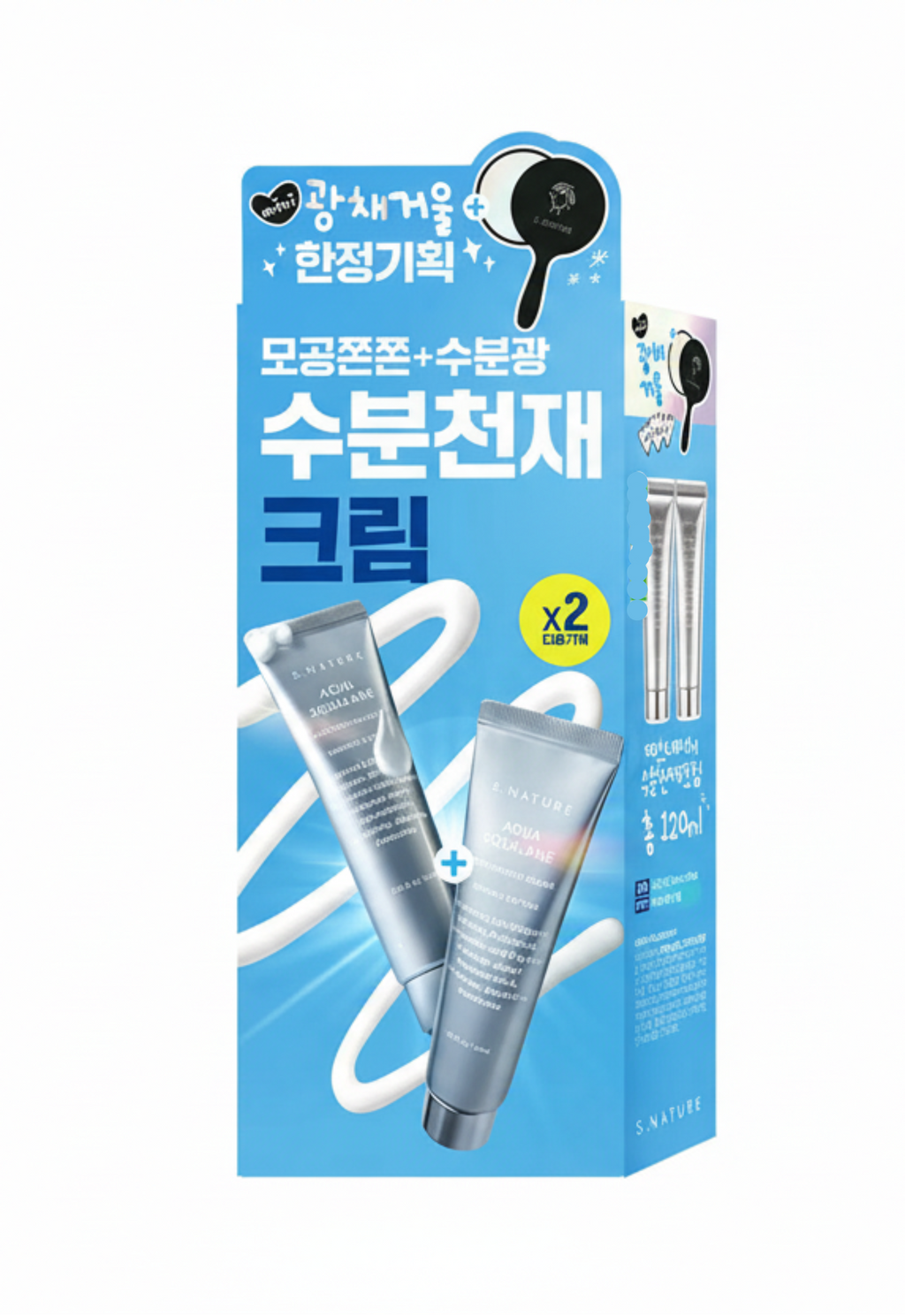 S.NATURE Aqua Squalane Moisturizing Cream 60ml Limited Set (+60ml+Serum 10ml)