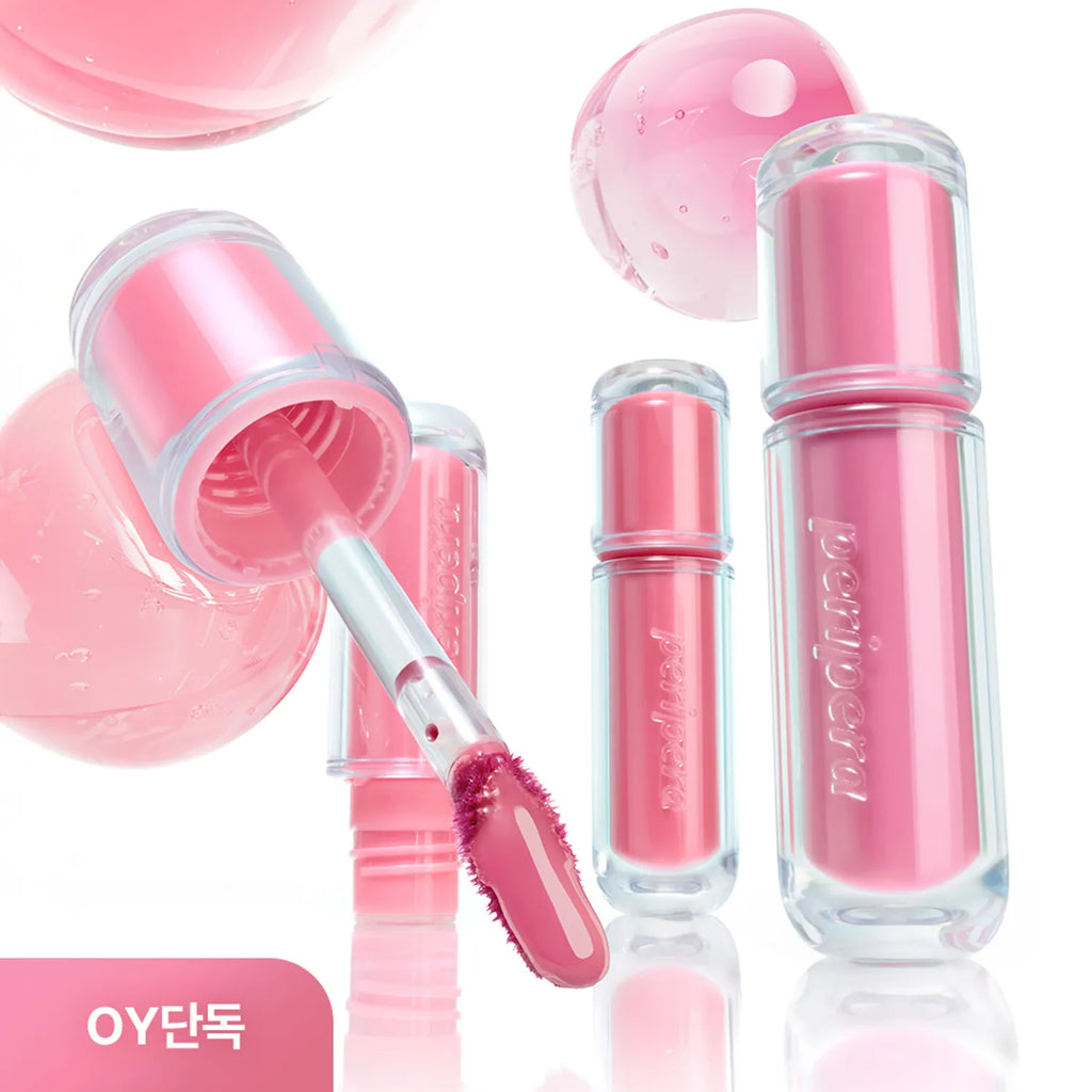peripera Mood Glowy Tint (Set/Single) (18 Options)