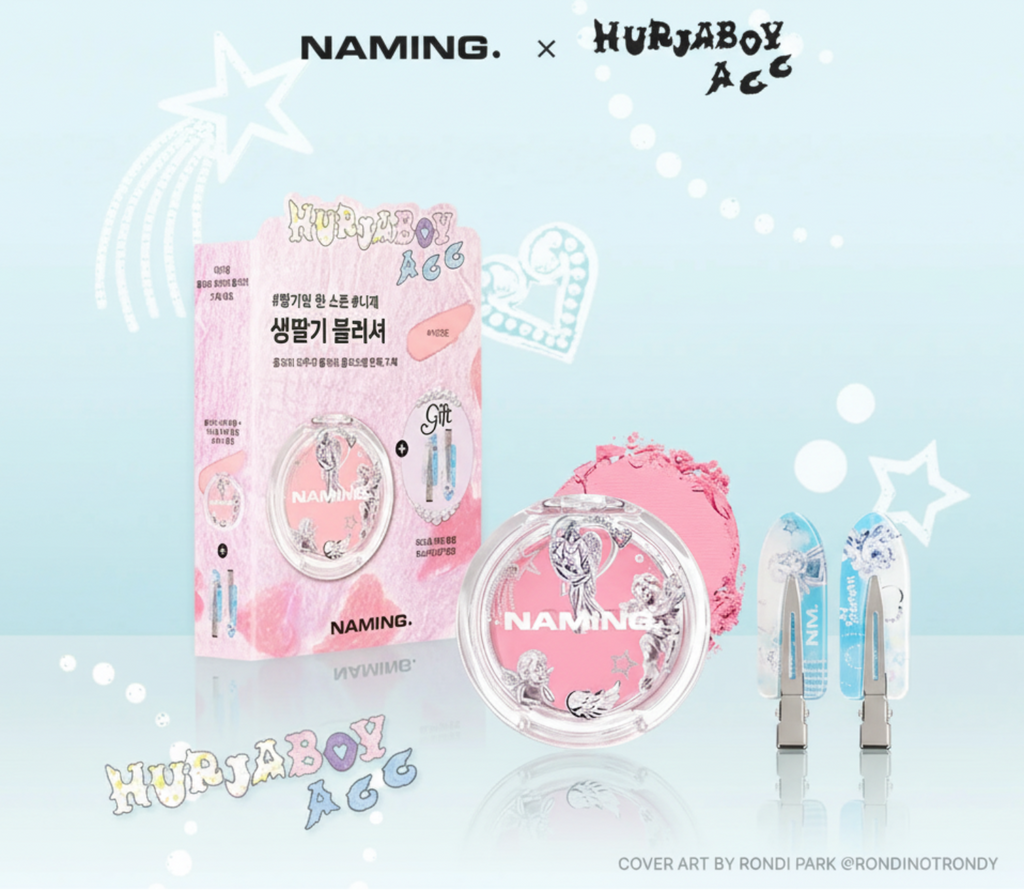 NAMING. Fluffy Powder Blush (Set/Single) (16 Options)