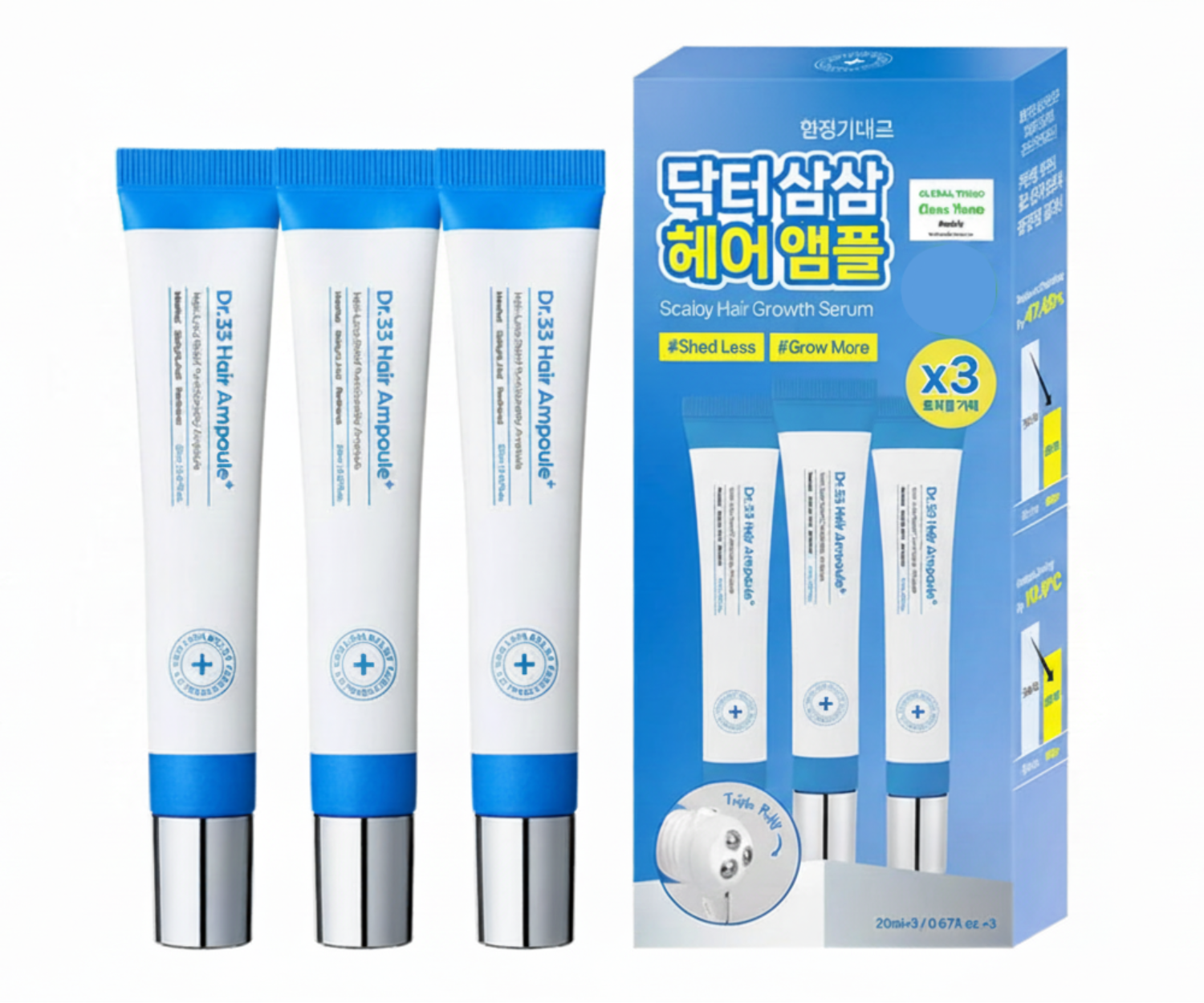 Seapuri Dr.33 Hair Ampoule 20ml Limited Triple Set