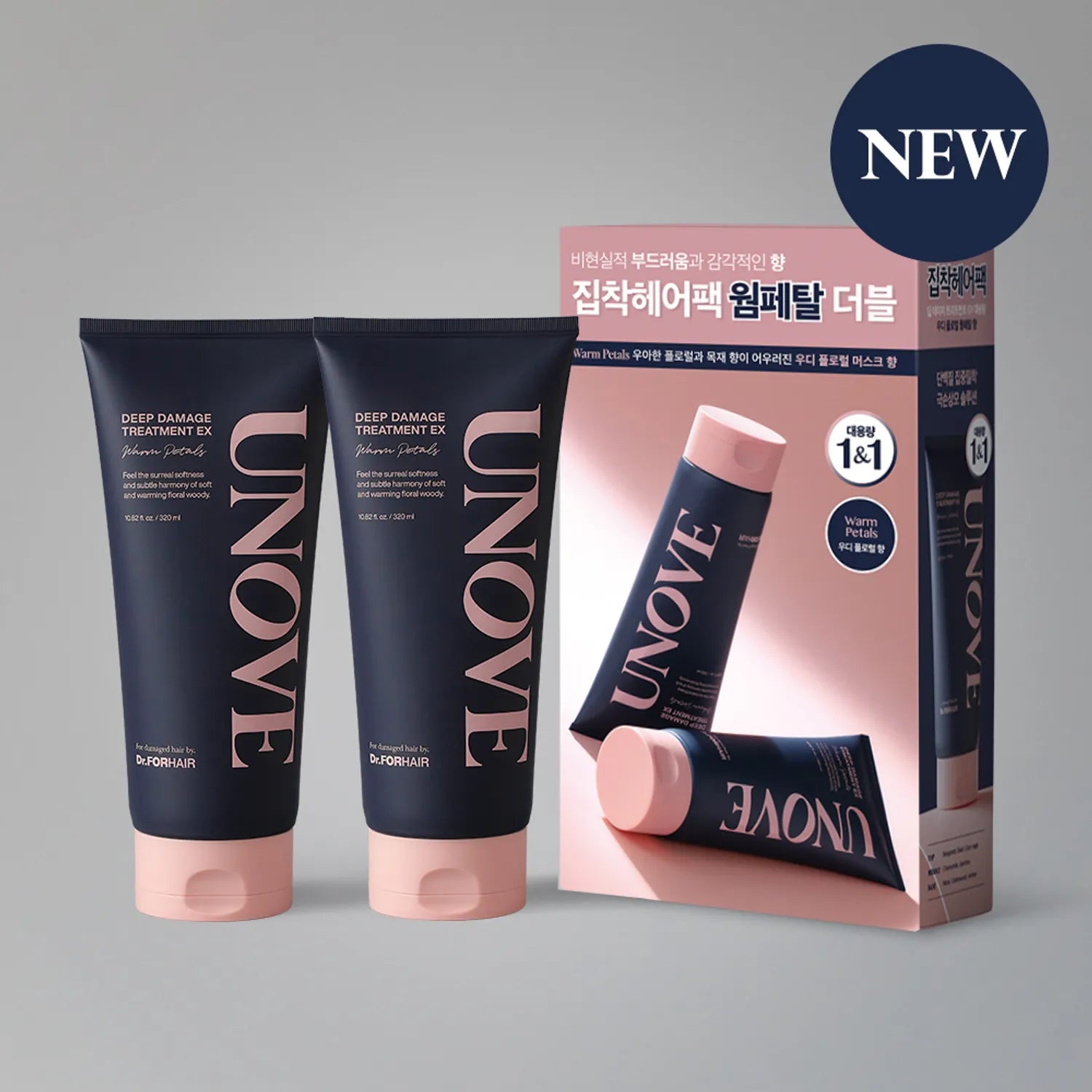 UNOVE Deep Damage Treatment EX 320mL Double Pack (2 Options)