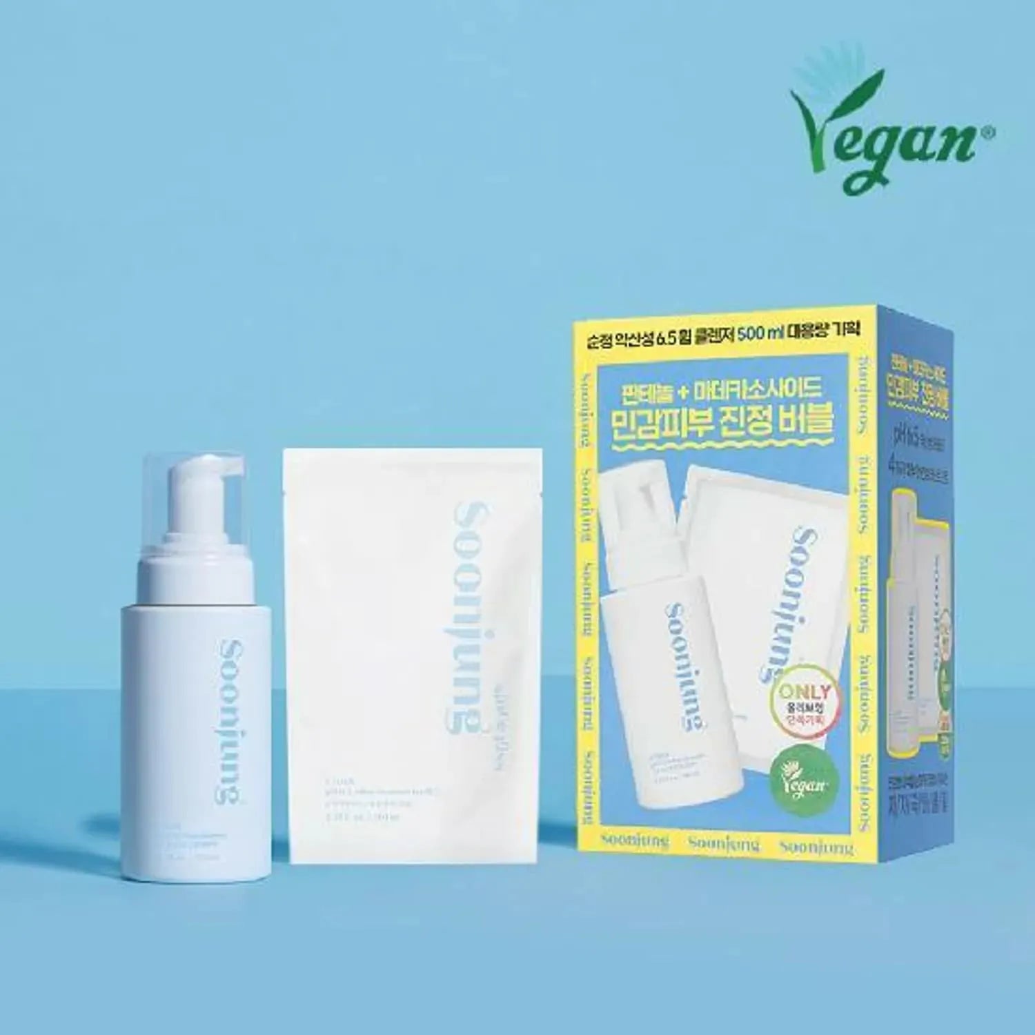ETUDE Soonjung pH 6.5 Whip Cleanser 250mL Large Size Special Set (250mL + Refill 250mL)