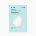 Anua PDRN Collagen Melting Patch For Glass Skin 4P