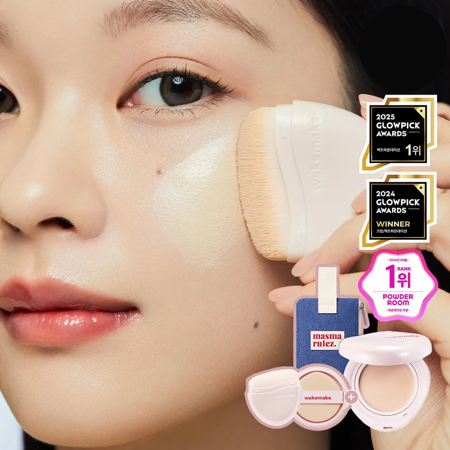 WAKEMAKE Water Glow Coating Balm(+Refill) (6 Options)