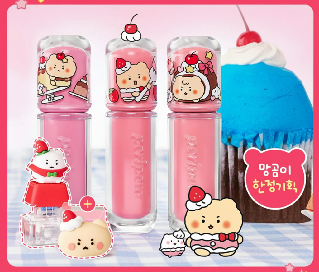 peripera Mood Glowy Tint (Set/Single) (18 Options)
