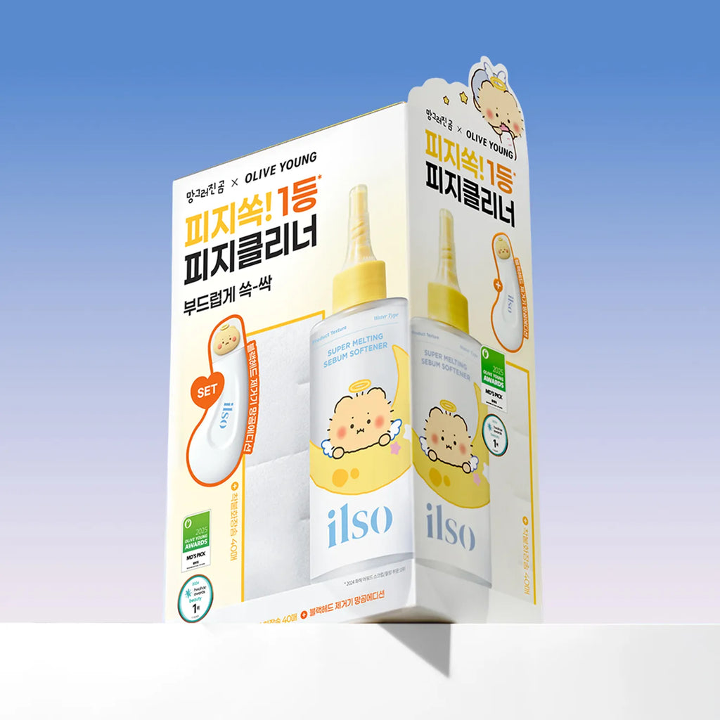 ilso Super Melting Sebum Softener 150ml Set (+Clean Master +Cotton Pads 40P)
