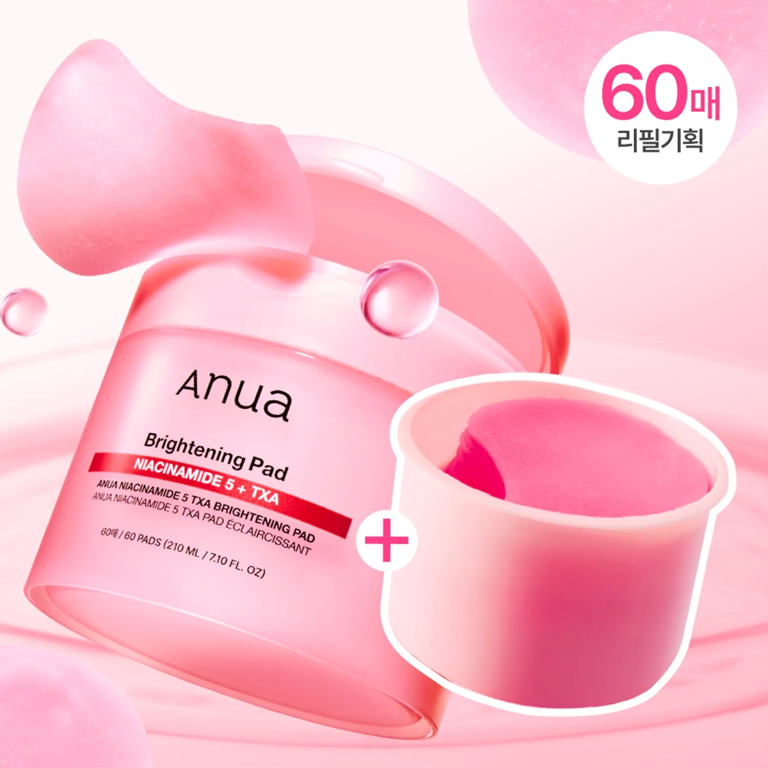 Anua Niacinamide 5 TXA Brightening Pad 60P (+Refill 60P)