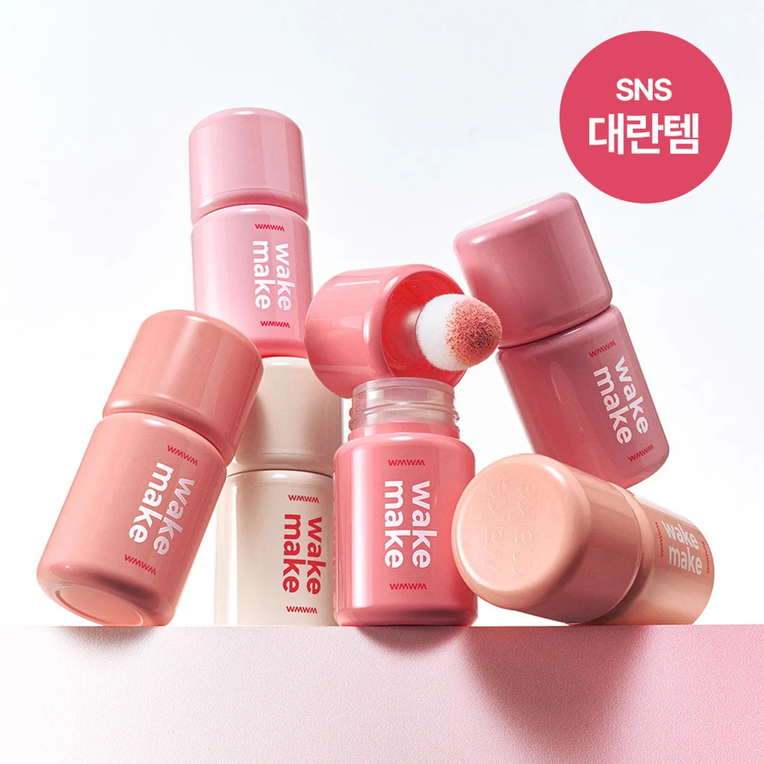 WAKEMAKE Shaking Blur Cheek (3 Options)
