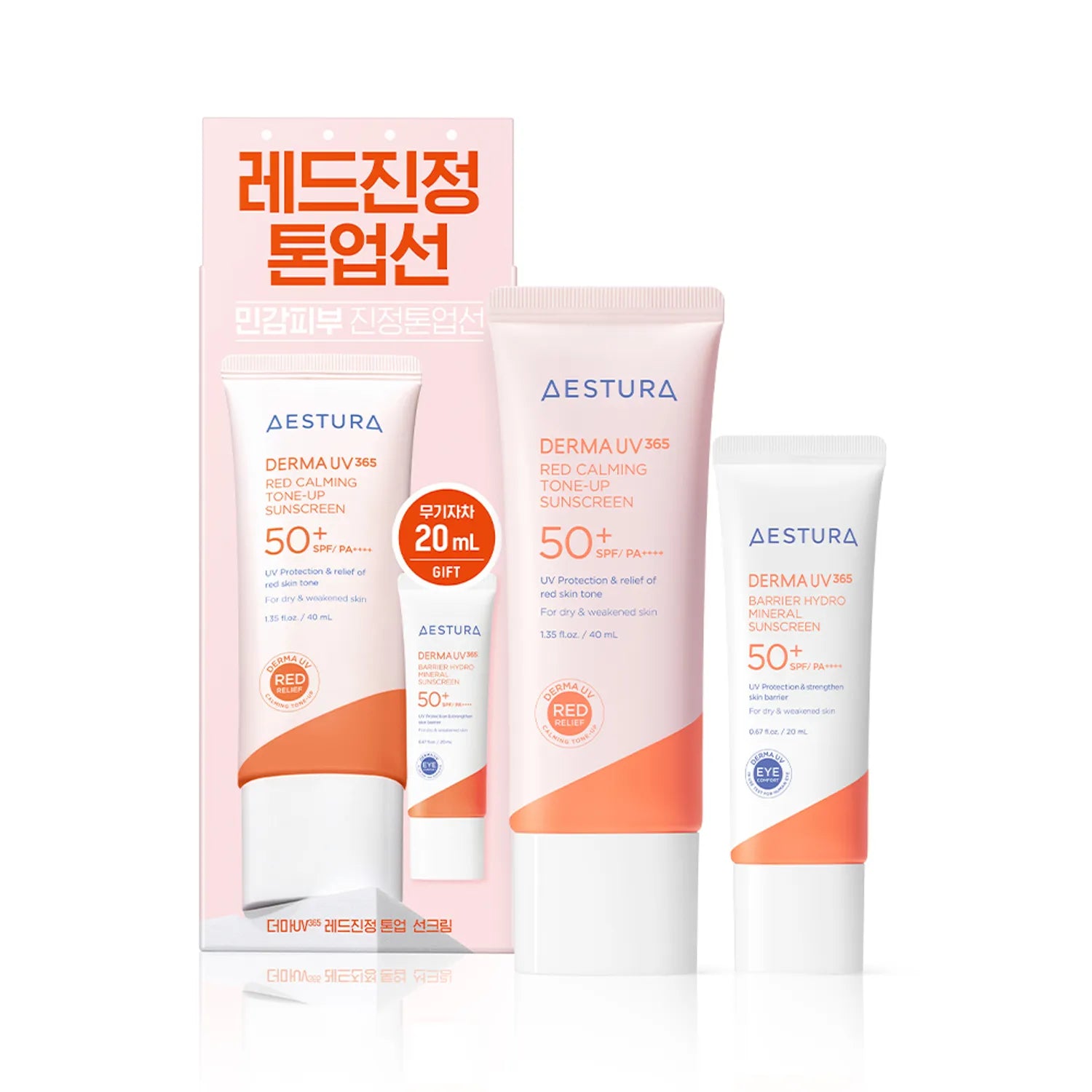 AESTURA Derma UV365 Red Soothing Tone-Up Sunscreen 40ml Set (+20ml)