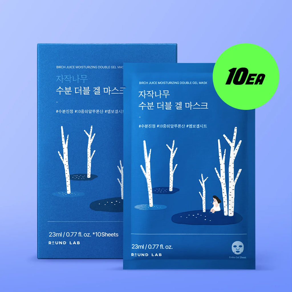 ROUND LAB Birch Juice Moisturizing Double Gel Mask Sheet 10ea