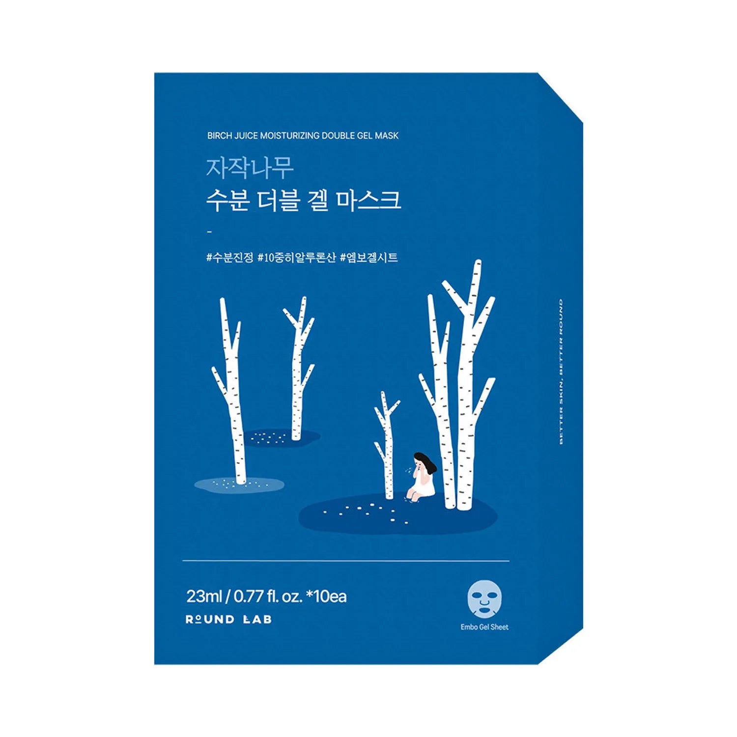 ROUND LAB Birch Juice Moisturizing Double Gel Mask Sheet 10ea
